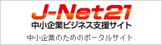 J-Net21